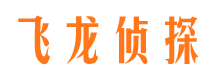 古田侦探调查公司